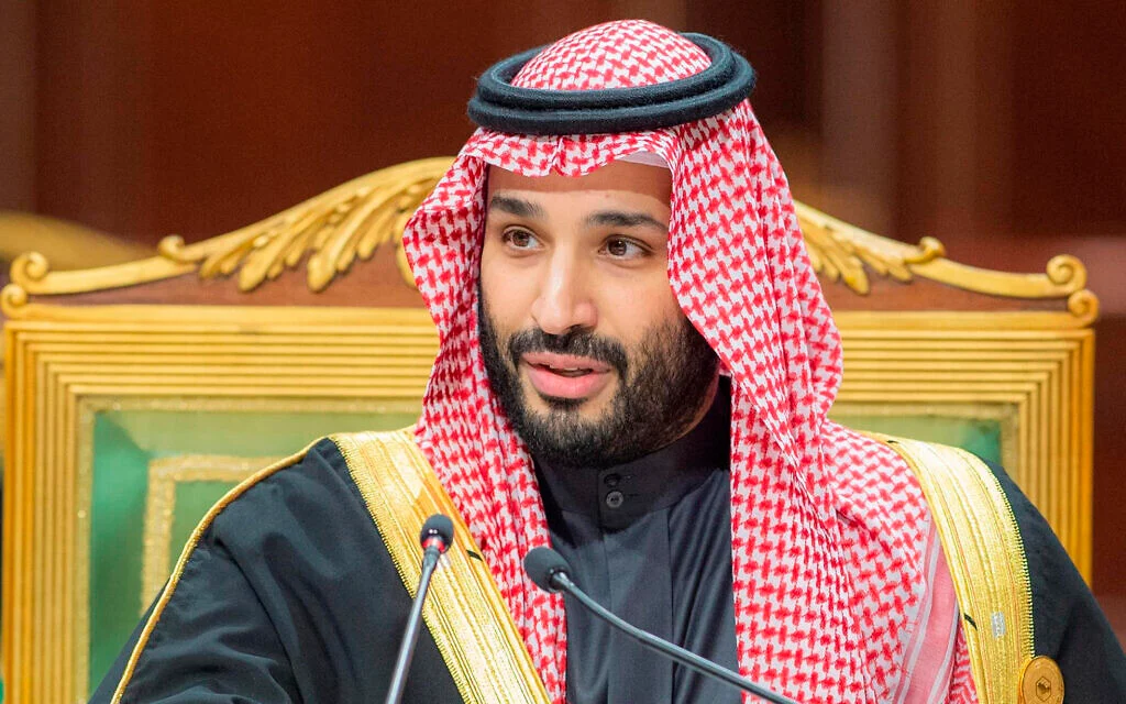 His Royal Highness Crown Prince Mohammed bin Salman