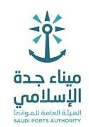 Saudi Ports Authority logo