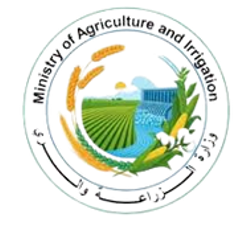 Sudan Ministry of Agriculture and Irrigation logo