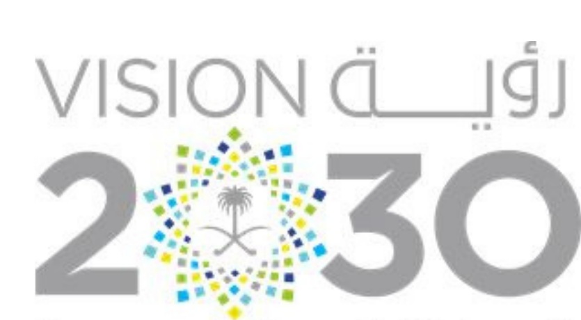 Saudi Vision 2030